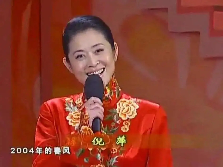 回顾虎子患有疾病母亲倪萍独自带我艰难求医10年此生难报母恩