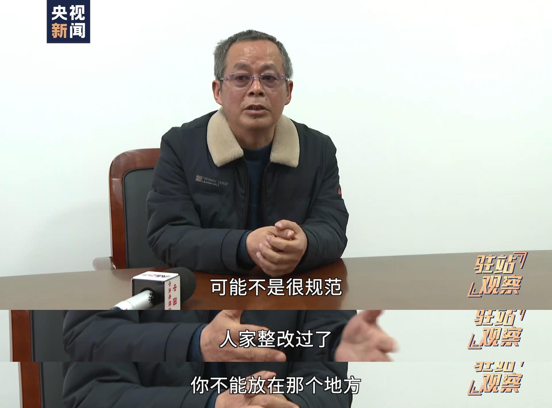 驻站观察丨安徽含山:"民心工程"为何"闹心"?