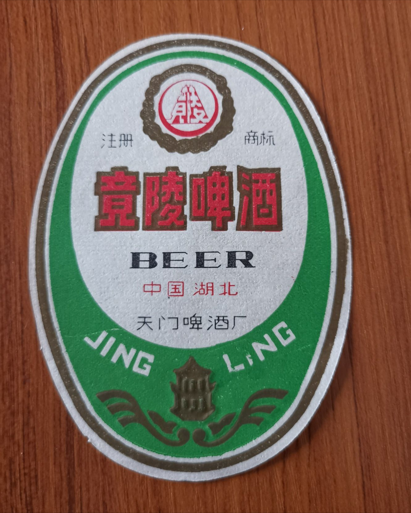 已消失的6款湖北啤酒,20年前风光无限,如今全都停产了