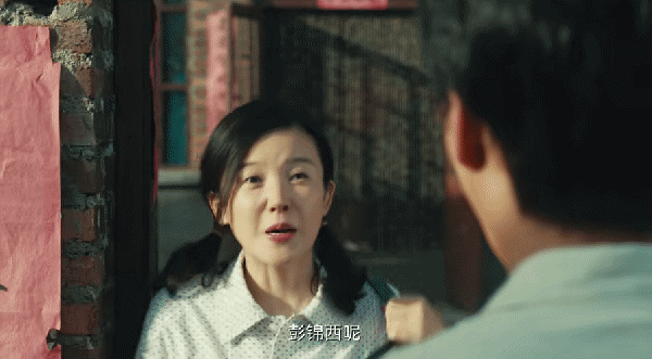 出乎我意料的是,尽管都市剧中有杨子姗这样的角色,但她在剧中的表现并