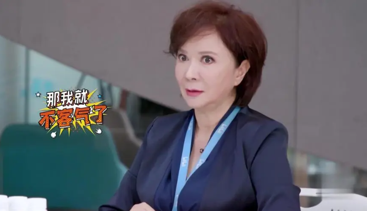 回顾蔡明儿子丁丁36岁仍未婚无子女是蔡明的骄傲也是她的心病