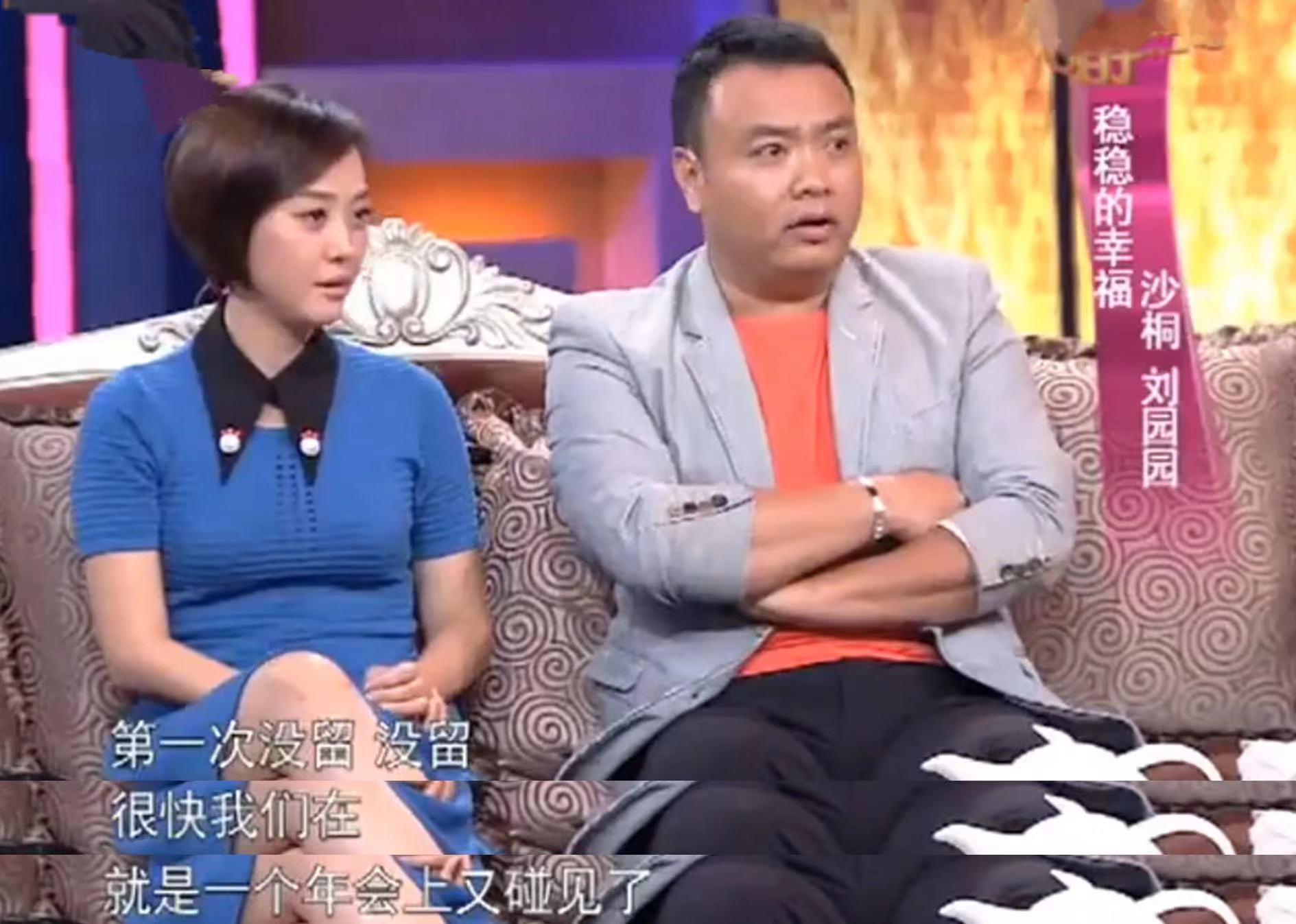 2000年,原华从外地拍戏回来,想着和丈夫好好吃顿饭聊一聊.