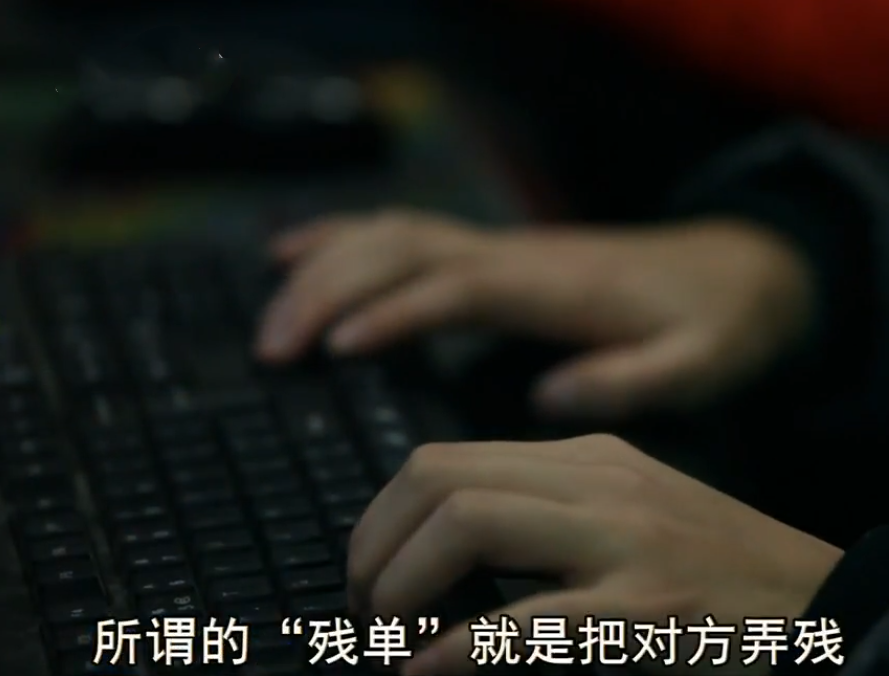 2017年男子组建杀手群结果杀手太马虎直接将其送进监狱