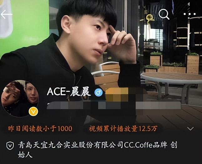 回顾善良的黄子韬成名后不忘聋哑的发小高薪聘请他当助理