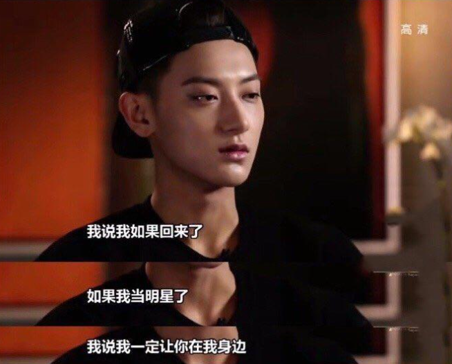 回顾善良的黄子韬成名后不忘聋哑的发小高薪聘请他当助理