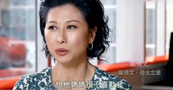 毕丽娜和费伟德离婚后,她带着儿子费翔留在了中国,费伟德则是回到了他