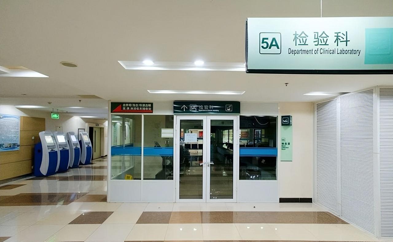 2019年河北女孩突然身体反常远赴北京诊断后结果令母亲崩溃