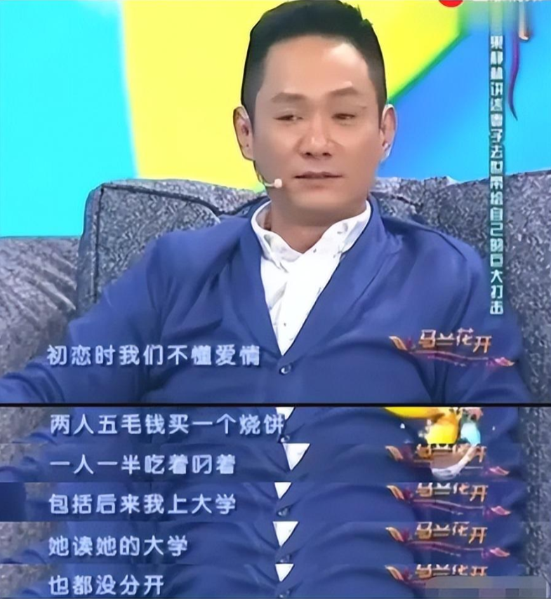 回顾爱妻去世葬礼上哭到昏厥发誓永不再娶的果靖霖今怎样了