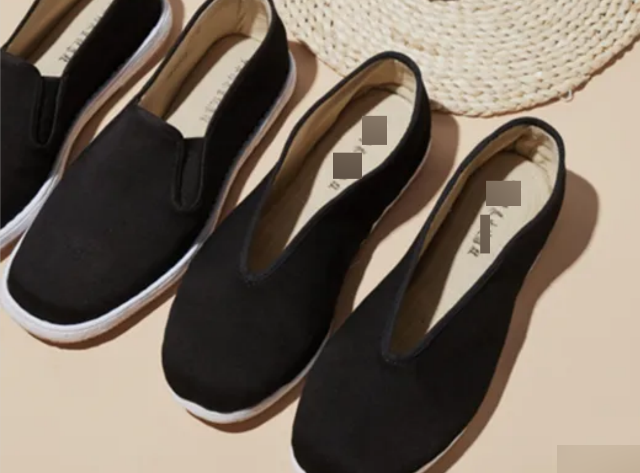 过了四天,吕中秀过来看望两个小孩,突然从背后取出两双新做的鞋,一