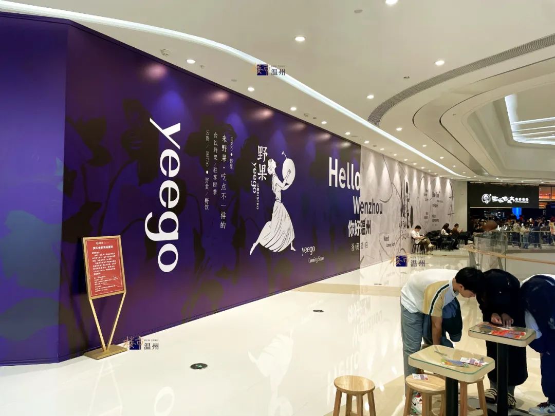 一大批中高端品牌从各大商业综合体撤离怎么了