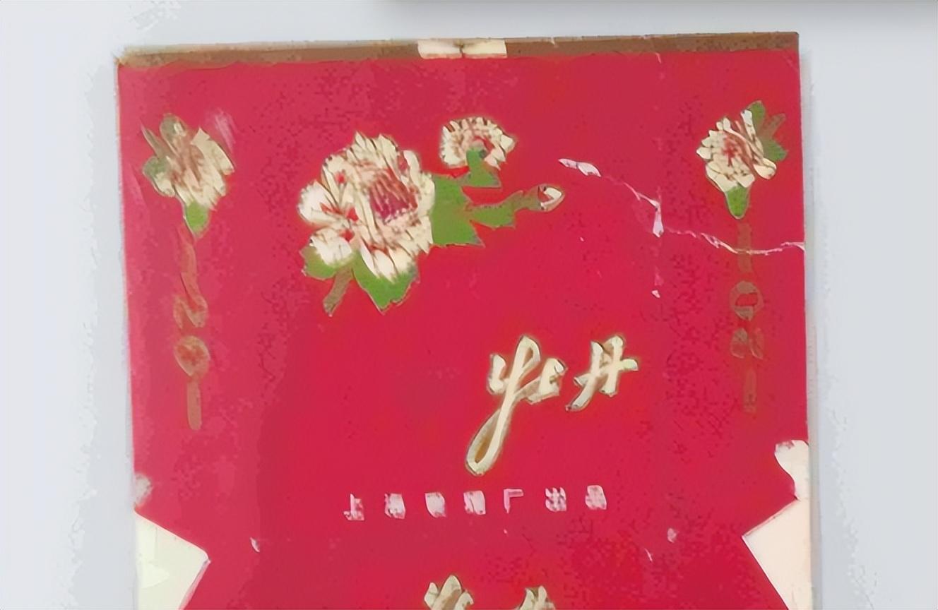 牡丹牌香烟