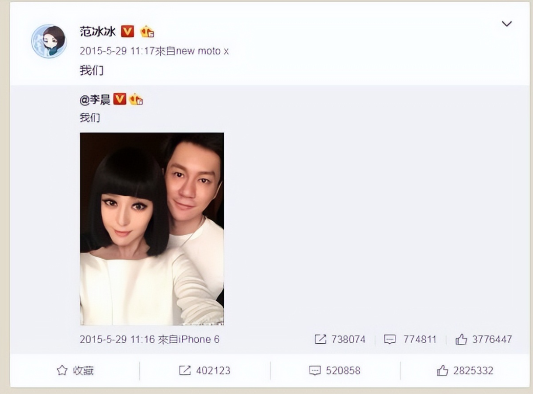 回顾嫁给军三代何捷生下一个女儿张馨予的生活幸福吗