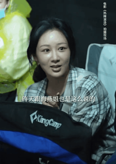 这就是张艺谋,坚决不用整容脸的原因吧?