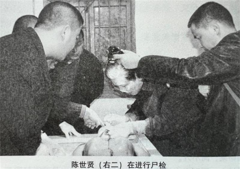 事出反常必有妖,为了弄清事情真相,法医界专家陈世贤再次为汪显东做