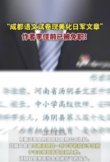 司马南我们错怪杜鹃花落了吗这么骂有必要吗