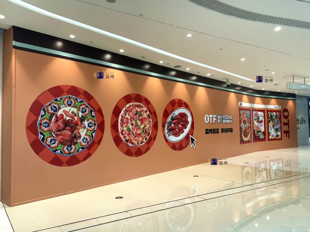 一大批中高端品牌从各大商业综合体撤离怎么了