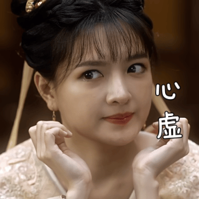 是导演组要求还是陈露茜自己的要求,在拍摄这部剧时,她竟然以一种空气