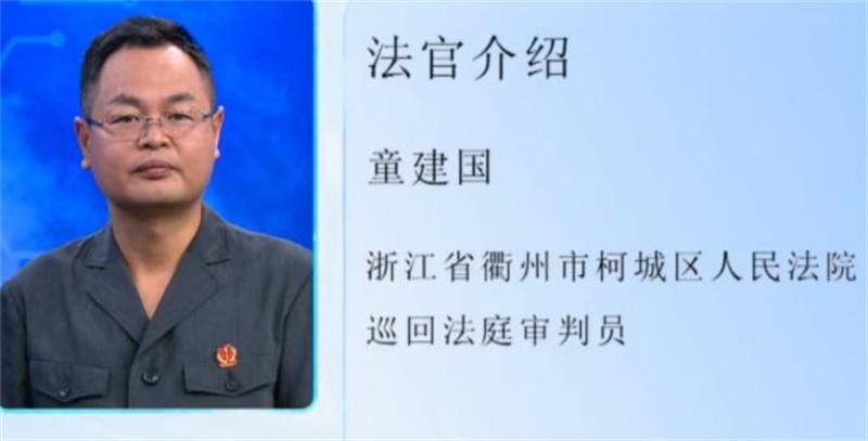 2018年一老人到别人家捡废品意外身亡家属索赔76万结果如何