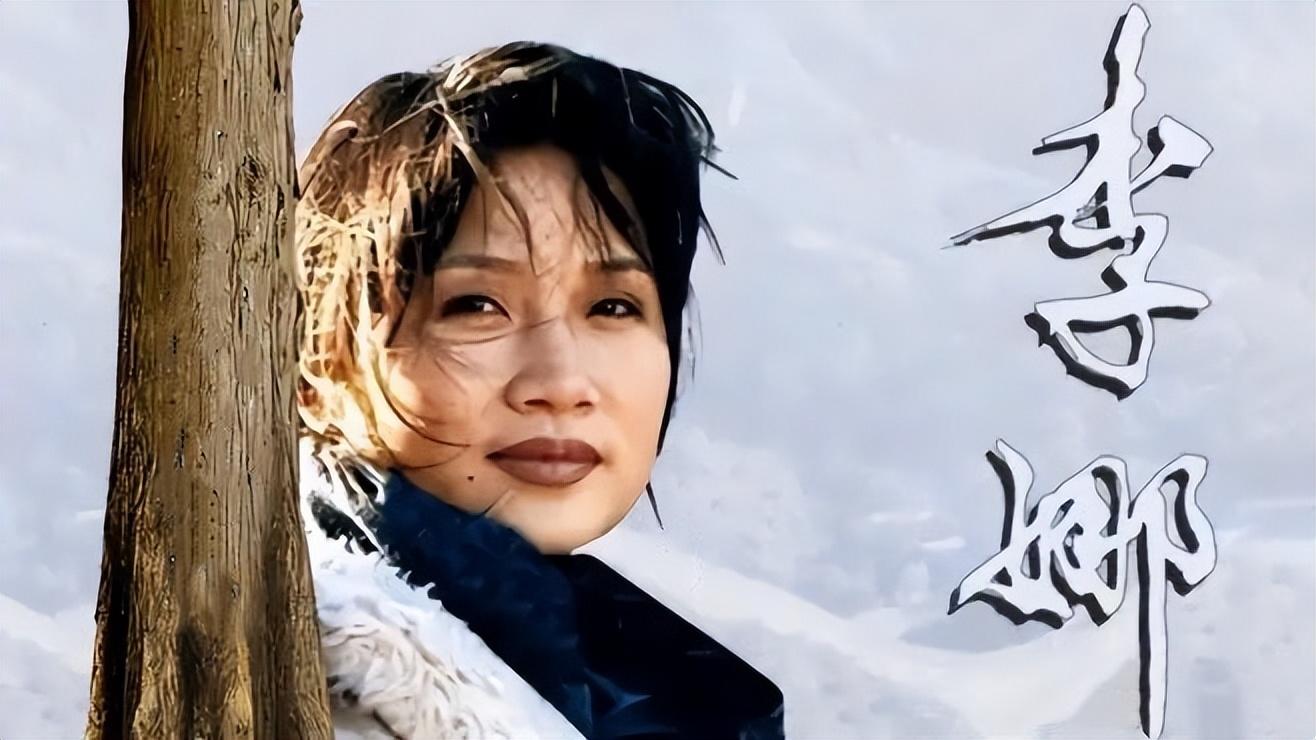 回顾歌手李娜我不后悔出家26年只担心孤单老母整日为我以泪洗面