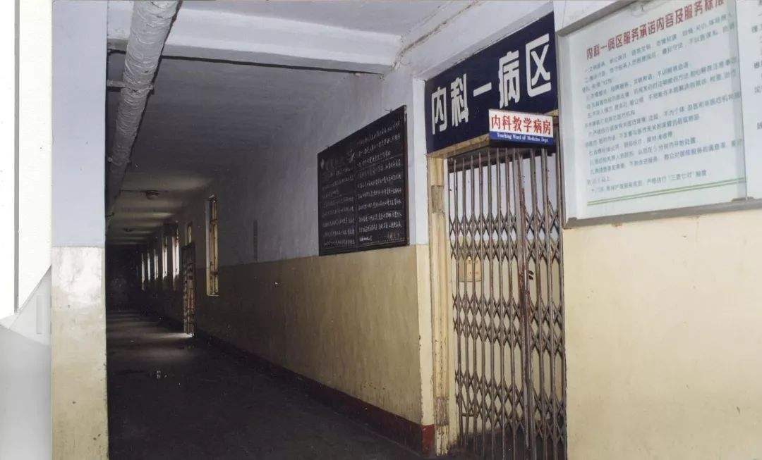 2009年医生深夜值班,连续听到奇怪的猫叫声,调查后发现不简单