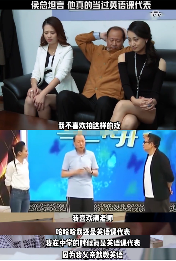 回顾演员侯天来与妻子双向奔赴37年65岁再翻红今幸福美满