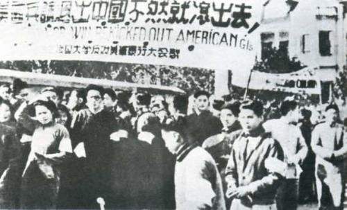 1946年