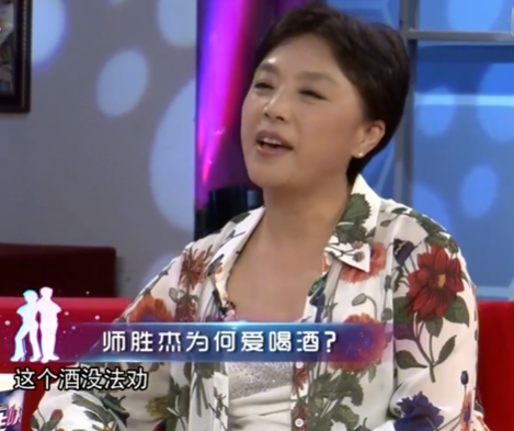 回顾师胜杰妻子宋艳怪我没逼你生前戒酒是酒毁了我下半生幸福