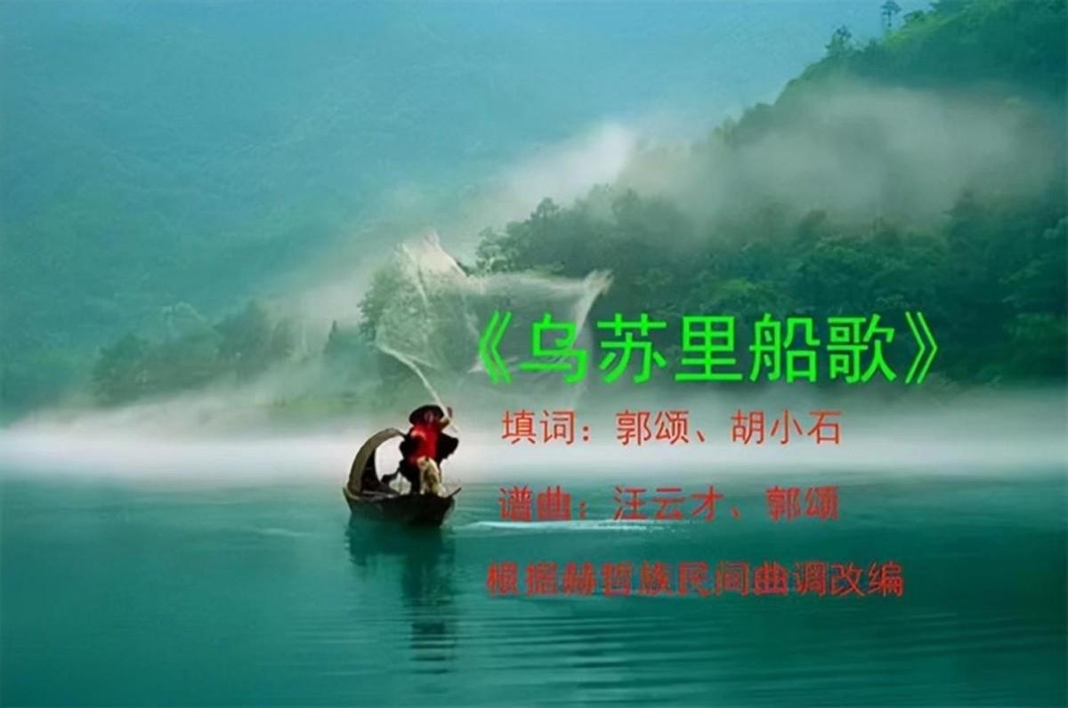 回顾歌唱家郭颂晚年的一场官司让他伤心85岁带着遗憾离世