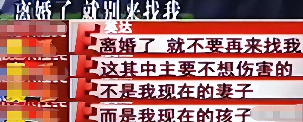 回顾英达拒认巴图20年晚年却态度大变是藏私心还是真心悔过