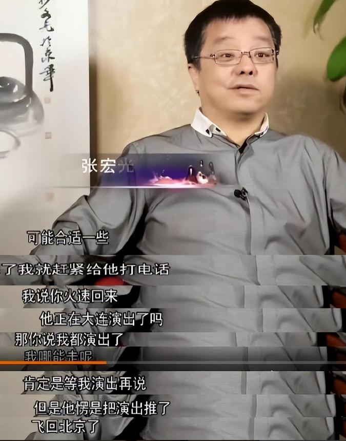 回顾韩磊苦追王燕两年39岁终于得偿所愿结婚16年宠妻如宝