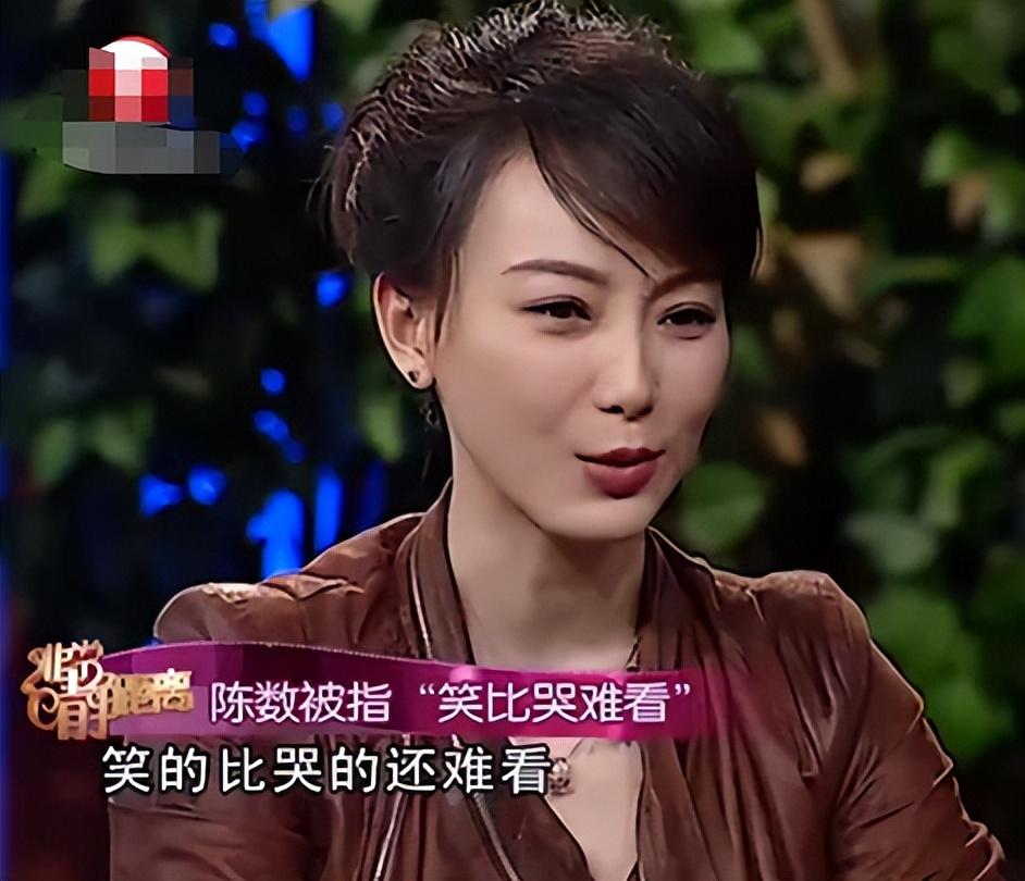 回顾陈数为继子放弃生育目睹丈夫梅开三度不离婚她到底图什么