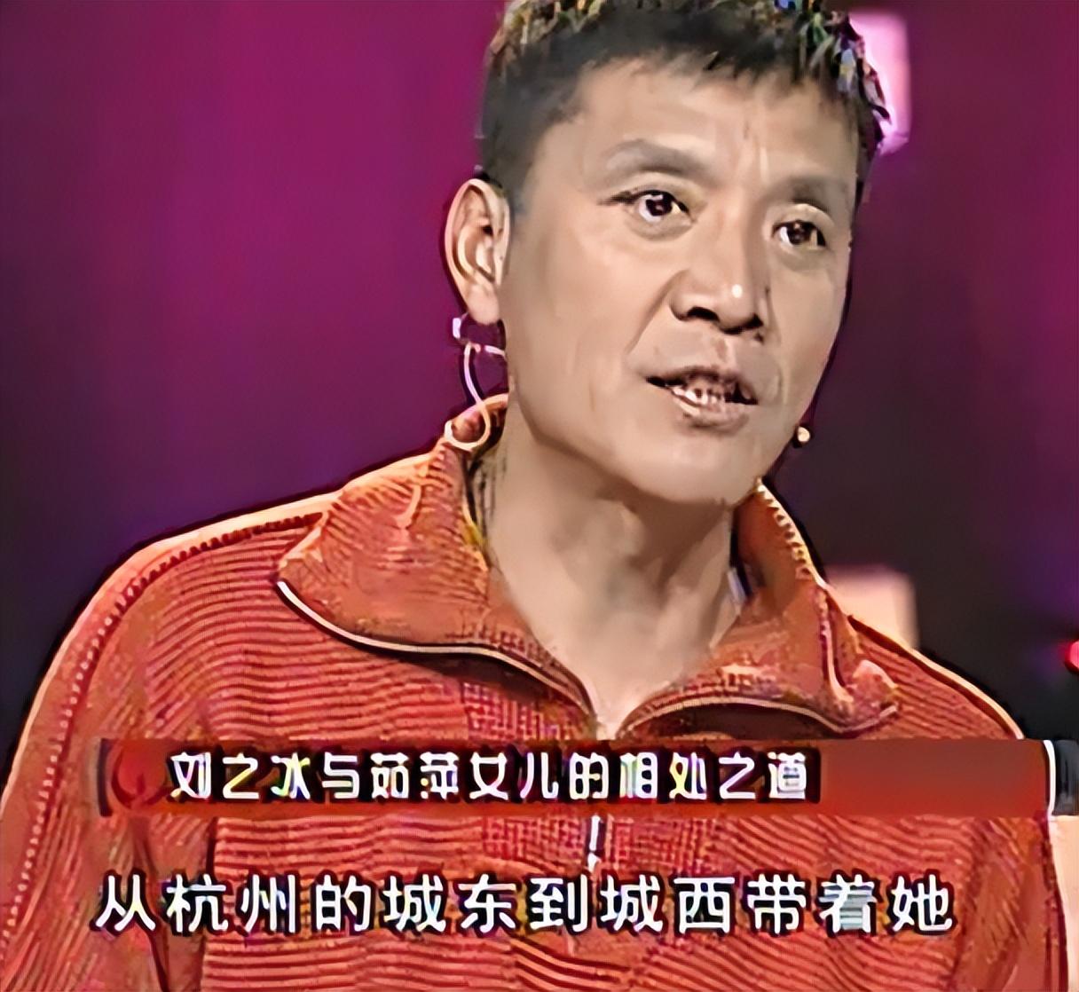 二人很快就重新组建了一个家庭,许多人对他们的婚姻并不看好,认为他们