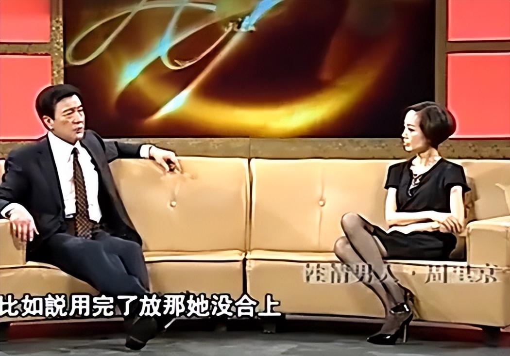 回顾周里京妻子离世是我一生之痛余生不会辜负小10岁的张巍