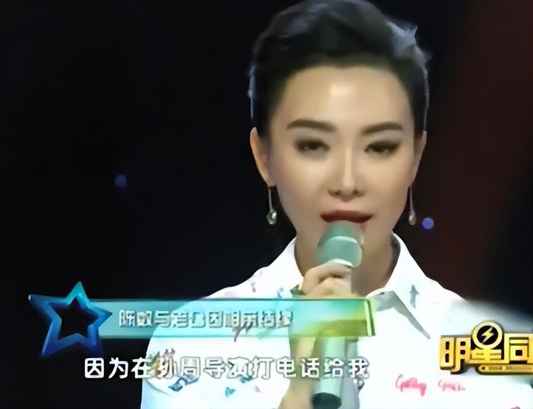 回顾陈数为继子放弃生育目睹丈夫梅开三度不离婚她到底图什么