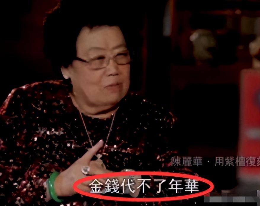 1984年,迟重瑞接替前面两任"唐僧"出演西游记,也正是有了这个经典角色