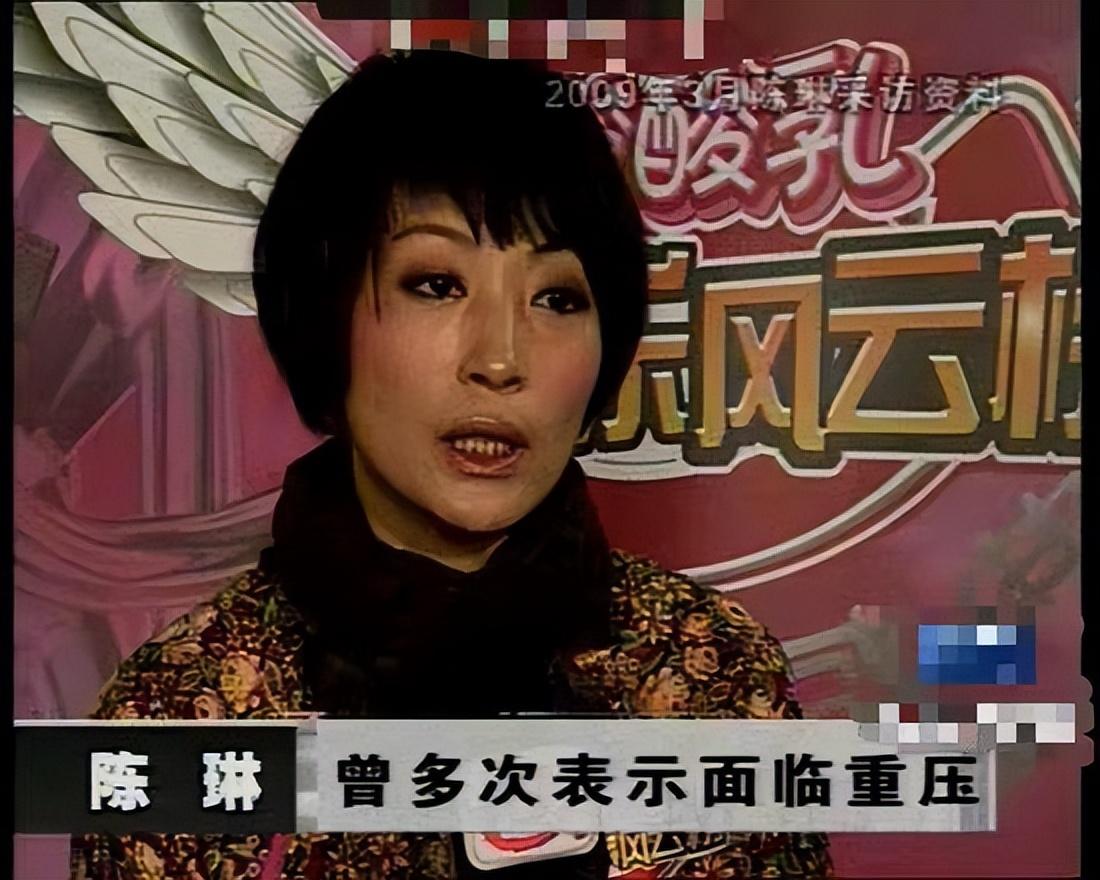 但被张超峰发现并持续给予安慰,鼓励,最终她选择和音乐圈人缘不佳的