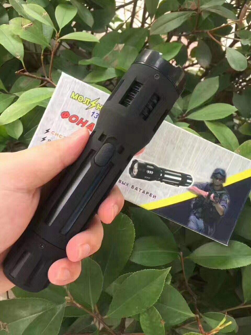 2017年男子组建杀手群结果杀手太马虎直接将其送进监狱