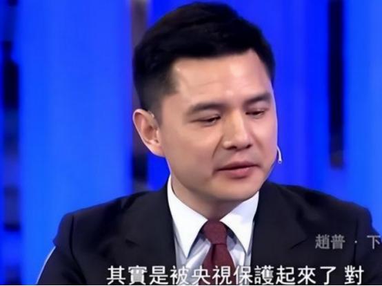 终于在风波过后,赵普再次出现在了央视的节目晚间新闻上.04.