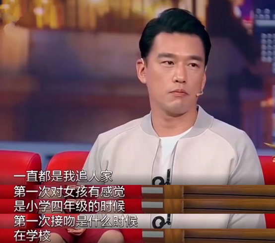 回顾王耀庆妻子郭晏青相识于小学4年级婚后生2子有艰辛有幸福