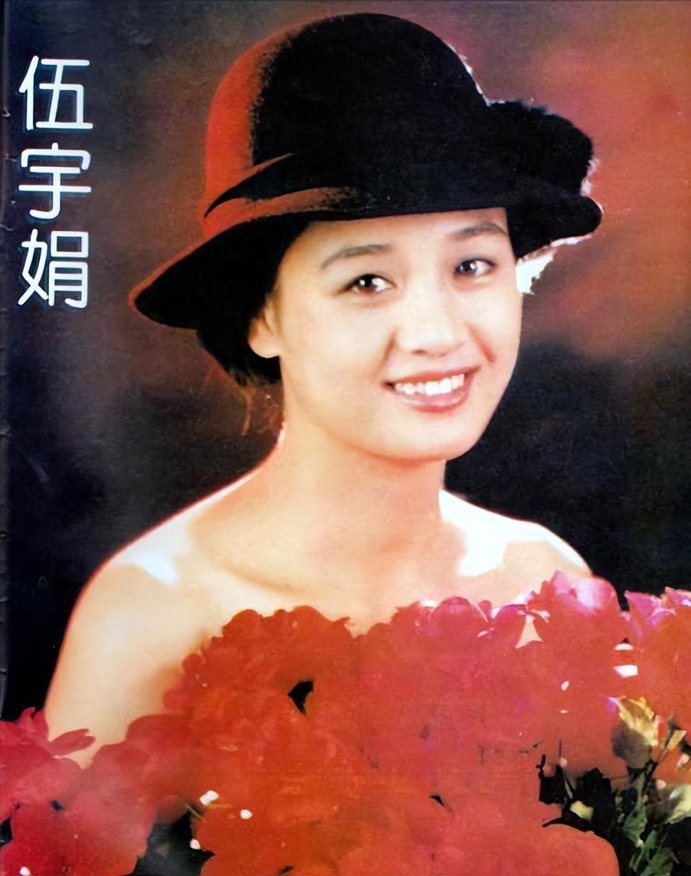 红过巩俐的演员伍宇娟被前夫错信儿子身世如今58岁单身生活