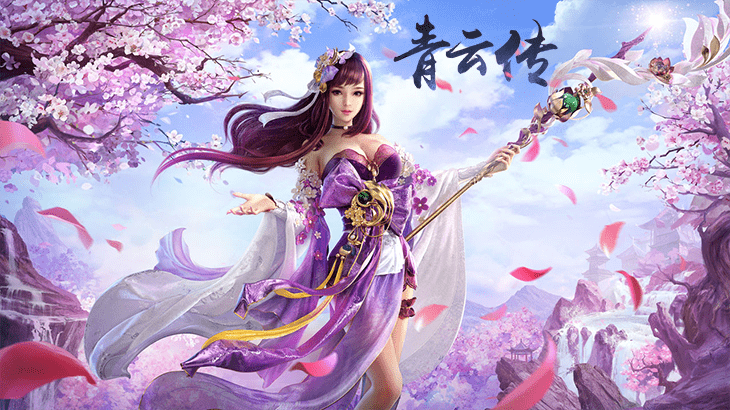 青云传天赋加点攻略大全