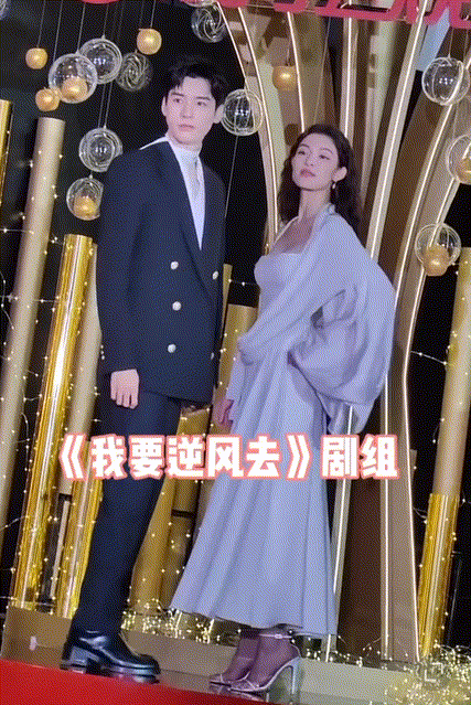 品质盛典这夜周迅胡歌坐c位陈建斌给妻子念诗金晨姜妍尬舞