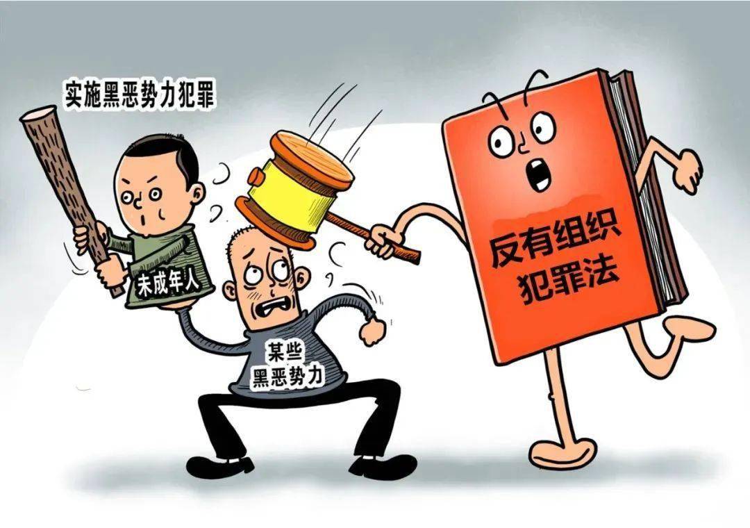 法律科普:见死不救有没有构成犯罪呢?