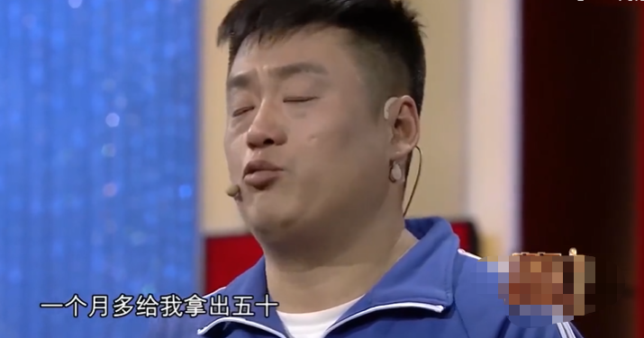 回顾宋晓峰30岁娶初恋结婚15年生一女赵家班中清醒的一个