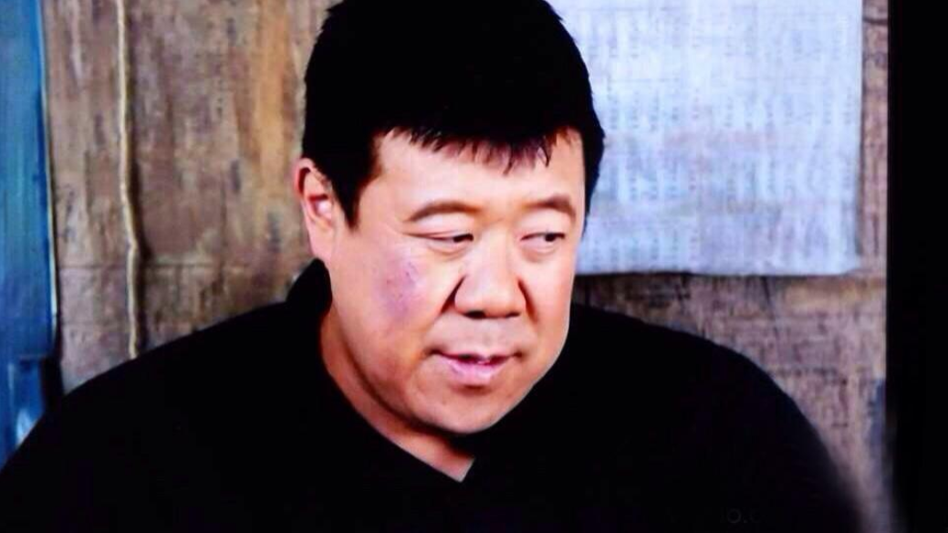 回顾秦卫东被两任前妻无情抛弃却被三婚媳妇当成宝