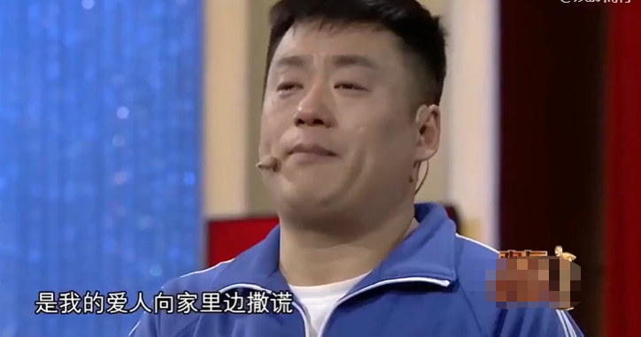 回顾宋晓峰30岁娶初恋结婚15年生一女赵家班中清醒的一个