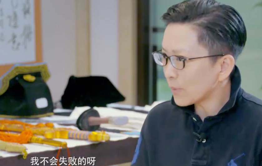 回顾44岁艺术家王珮瑜斥郭德纲不懂京剧巅峰时创业败光一切