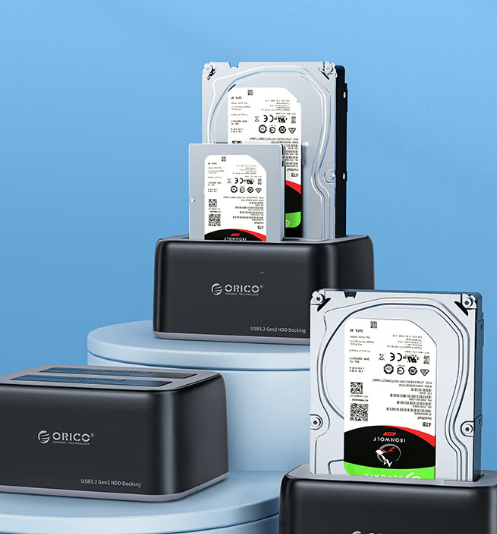 奥睿科移动硬盘盒,你值得拥有