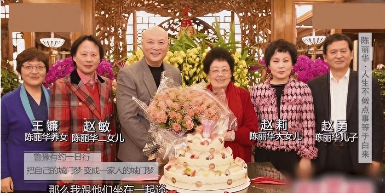 1984年,迟重瑞接替前面两任"唐僧"出演西游记,也正是有了这个经典角色