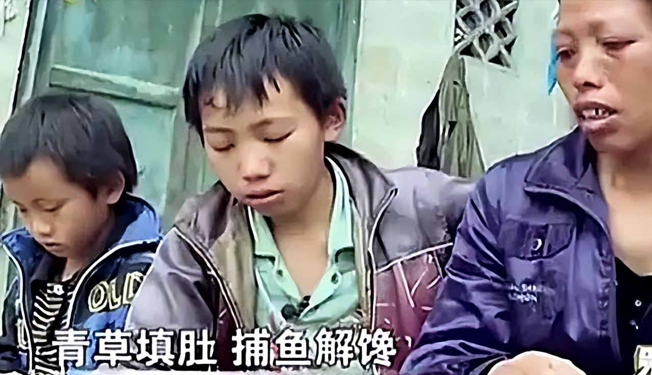 2007年广西男童靠吃野菜过活7年后获500万善款他做法催人泪下
